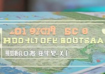 淮北市2017中考分数线是多少，淮北市中考录取分数线查询