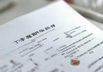 清华大学录取章程有哪些规定？清华录取分数线是多少