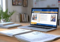 位育录取上海大学难吗？位育中学考上上海大学需要多少分？