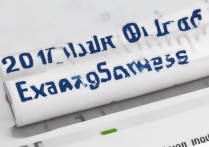 2017年成人高考分数线是多少？成人高考录取线查询！