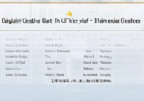 天津专科学校师资排名榜如何？天津哪个专科学校好？