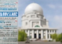 北航大学录取分是多少？北航录取分数线是多少分