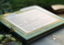 大学录取通知书卡点是什么梗？怎么查物流进度？