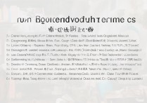 广东哪些专科学校值得报考？25所排名推荐给你！