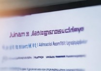 济南大学本科录取查询怎么查？济南大学录取结果查询入口