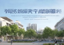 青岛职业学院是公办吗？青岛职业学院公办性质及录取分数线