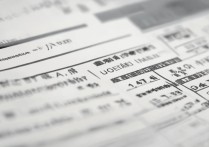 温州大学历年录取分数线是多少，最低多少分能上？