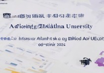 浙江传媒大学录取排名如何，2026年最低录取分数线是多少？