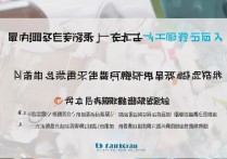 南昌软件开发专科学校排名如何？南昌有哪些优秀专科学校推荐？