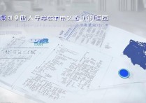 济南大学19年录取分数线是多少，多少分能被录取？