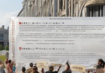 聊城大学艺术录取原则是什么？2026 年聊城大学艺术类录取分数线及录取规则详解