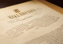 大学录取通知书上显示的时间有何特殊含义？