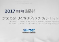 郑州财经政法大学 2017 年分数线是多少？2017 年郑州财经政法大学录取分数线