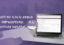 录取了从大学官网，怎样查询大学录取结果？官网录取状态确认教程2024