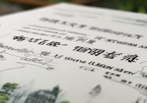 江苏师范大学湖北录取分数线是多少，湖北考生多少分能上