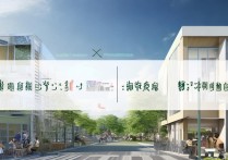 地质工程职业学院怎么样？地质工程职业学院录取分数线是多少？