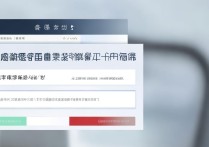 广西大学录取情况查询结果，怎么查询最快？