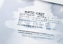 东华大学在江西录取多少分？东华大学在江西录取分数线及位次