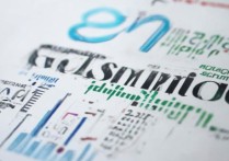 2017 民权重点高中录取分数线是多少？民权县高中历年录取线查询