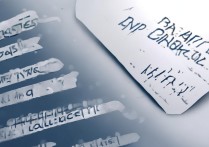 2023全国综合类专科学校排名揭晓，专科类大学排名榜上谁领跑？