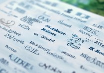 湖南专科学校排名榜公办？湖南省专科学校排名公办有哪些？