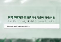 济南大学录取查不到怎么办？济南大学录取通知书查询入口在哪？