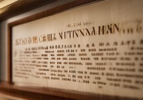 2017年莆田二十四中分数线是多少？背后有何原因？