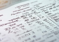 重庆大学各省录取分数线是多少？2026 年重庆大学各省录取分数及位次