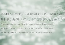 辽宁大学山东本科录取分数线是多少，历年最低录取分是多少