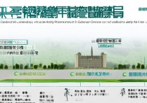 广东财经大学考生录取，广东财经大学录取分数线多少分？高考录取查询入口指南