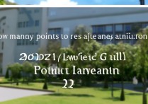 政法大学多少分录取，2026年高考最低分是多少？