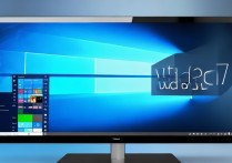 win7系统 固态硬盘