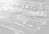 2017泉州医高专录取分数线是多少，泉州医高专历年录取分数线汇总