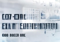 2017四川专科一批分数线是多少，最低多少分能上？