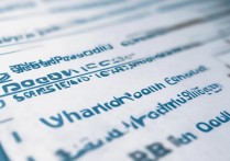 山东专科院校排名揭晓，专科分数线如何？山东各校排名之谜揭晓！