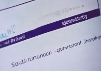 南华大学录取结果怎么查，南华大学新生录取查询入口