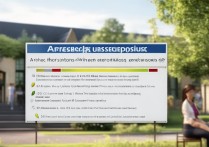 大学录取有户籍限制吗？异地高考报名条件有哪些