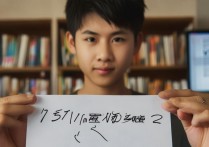 151分能上黑龙江大学吗，录取几率大不大？