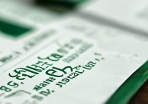 西安工大学录取分数线是多少？2026报考西安工业大学录取规则详解