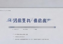 华东交通大学录取结果什么时候公布？录取查询入口在哪里