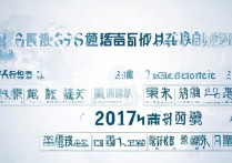 江西省 2017 年二本分数线是多少？2017 江西二本录取线