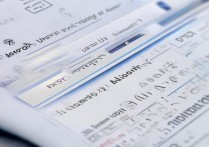 焦作大学招生录取查询？焦作大学 2026 年录取通知书什么时候发？