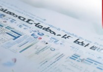 深圳技术大学录取排名是多少？2026 年深圳技术大学各专业录取最低排名