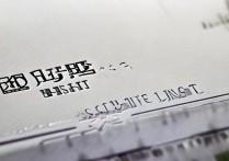 北京邮电大学分数线