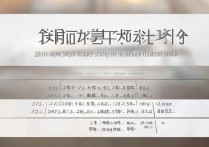 2016年西安普通高中录取分数线是多少，最低多少分能上