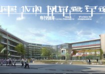 河南法警职业学院怎么样，河南法警职业学院录取分数线是多少