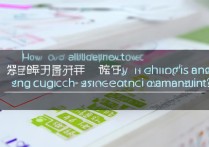 浙江新高考大学录取规则是怎样的？浙江新高考录取分数线是多少