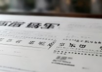 延边大学专科录取？延边大学专科录取分数线是多少