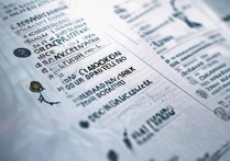 财经类专科学校排名有哪些？哪所学校值得报考？