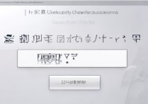 龙岩大学录取查询怎么查？2026高考录取结果查询入口